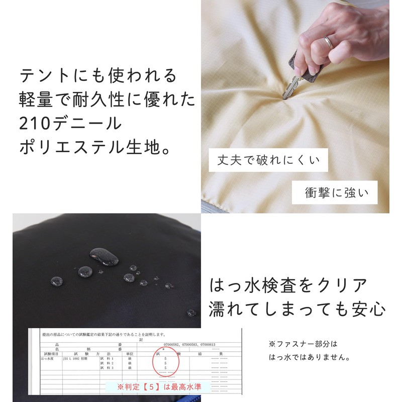 Mia Borsa Compression Bag, Travel Compression Pouch, Travel Pouch (Beige,