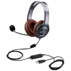 Auriculares USB con cancelación de ruido y control de volumen, auriculares de computadora con micrófono de reconocimiento de voz para equipos de dragón, zoom, Skype, teléfonos móviles, conferencias y llamadas en línea de curso, juegos y mucho más
