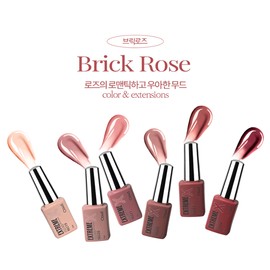 Cloud Extreme X-Gel Brick Rose 7-piece set hybrid syrup gel / 클라우드 익스트림 X젤 브릭로즈 7종 세트 하이브리드 시럽젤