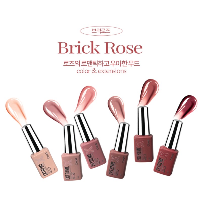 Cloud Extreme X-Gel Brick Rose 7-piece set hybrid syrup gel