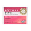 Reidel Reydel Kim Myung-min Policosanol 5 Cuban 30 tablets /