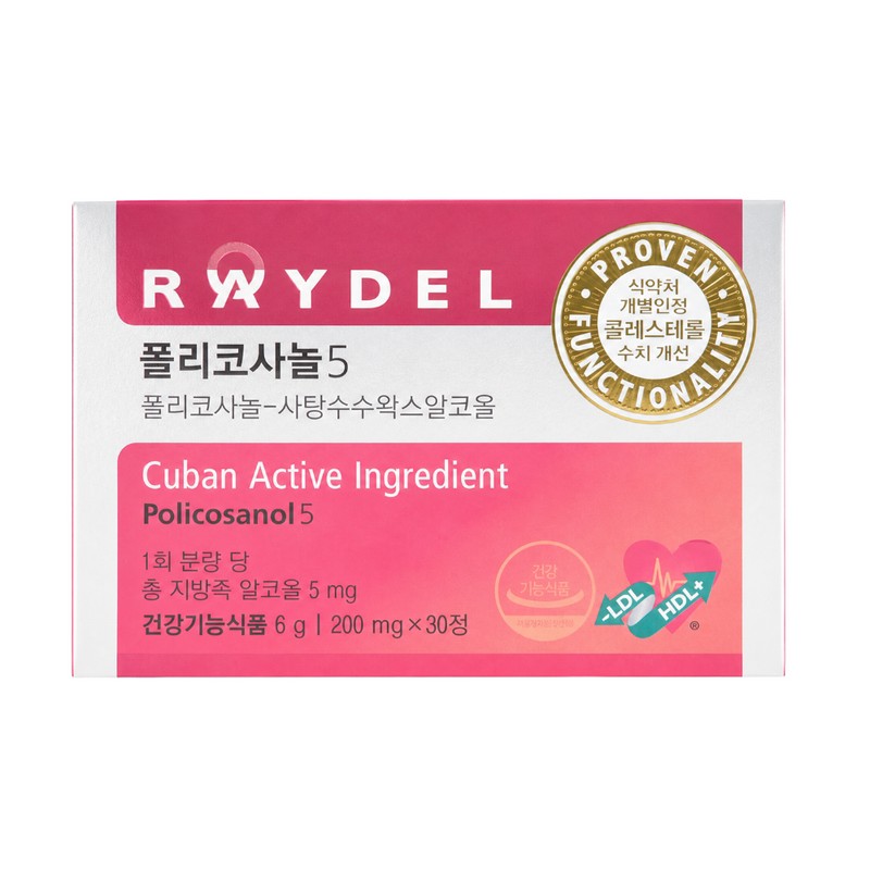Reidel Reydel Kim Myung-min Policosanol 5 Cuban 30 tablets /