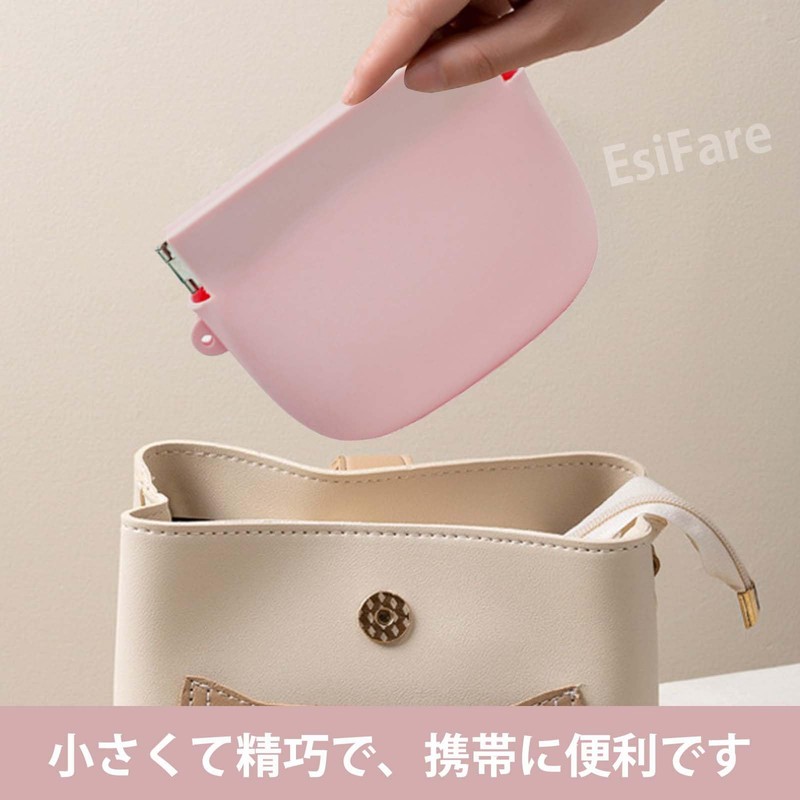 EsiFare 1 Piece Portable Trash Can, Portable Garbage Pouch, Trash