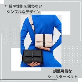 Gaston Luga Spläsh Crossbody Bag, Splash Crossbody Bag, 3 Colors (Black, Taupe, Olive), Crossbody Bag, Crossbody Bag, Crossbody Bag, Crossbody Bag, Crossbody Bag, Lightweight, With Pockets,