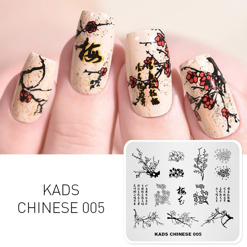 KADS Nail Stamping Plate Chinese Style Geometry Nail Art Stamp