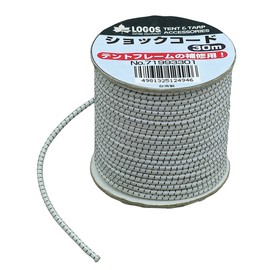 Logos Shock Cord 30m 71993301