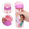 PRINCESS PUSH WATER BOTTLE WITH HANDLE (500 ML/17 OZ)