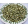 Moringa Leaf - Dried Moringa oleifera Leaf C/S 100% from Nature (2 oz)
