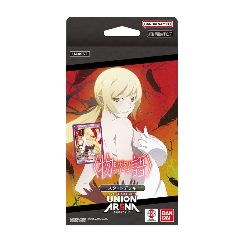 BANDAI UNION ARENA Start Deck (Monogatari) Series UA42ST