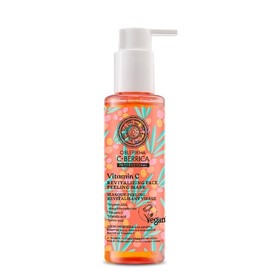 Natura Siberica Oblepikha C-Berrica Revitalizing face Peeling Mask for Αll Skin Types 145ml