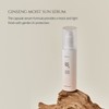 [Beauty of Joseon] Ginseng sun serum 50ml