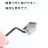 Reamer Diameter 0.6 inch (16.5 mm), Crank Creamer, Hand Reamer,