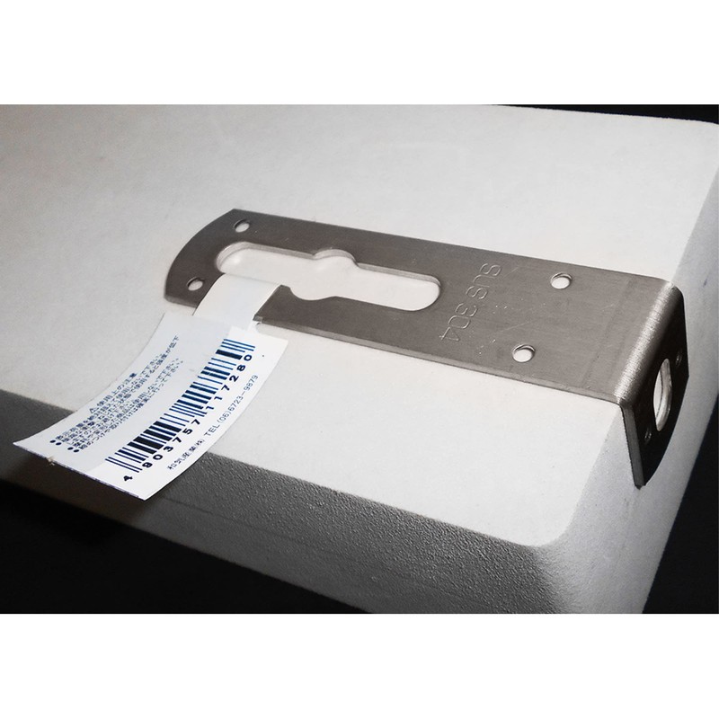 Wake Industry BS-728 Auxiliary Metal Fittings, Stainless Steel NO106, 30X100