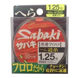OWNER(オーナー) フロロカーボンライン ザイト サバキ へら道糸 50m 1.25号 イエロー 66084