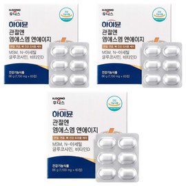 HiMune Joint MSM NJ 66g, 60 tablets, 3 units / 하이뮨 관절엔 엠에스엠 엔에이지 66g, 60정, 3개