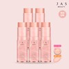 Jas (현대Hmall)본사 쟈스 콜라겐 멀티밤 5개 (Hyundai Hmall) Head Office Jas Collagen Multi Balm 5 Pack