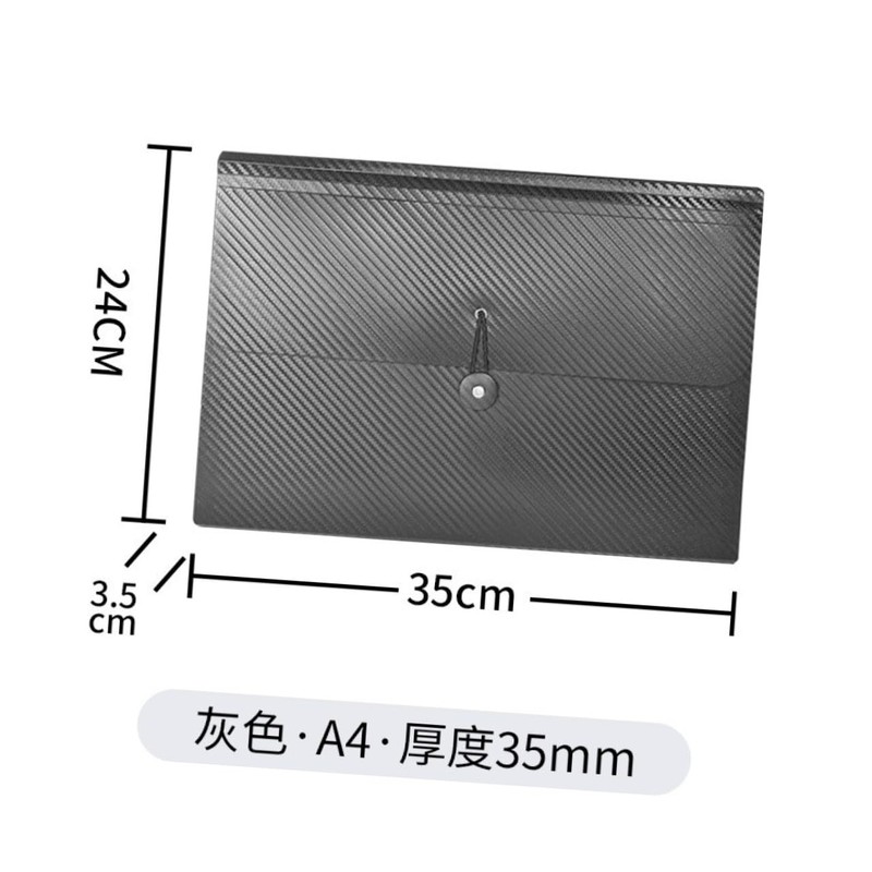 GRIRIW Multi-Layer Document Storage Bag Plastic File Folder Bag Briefcase