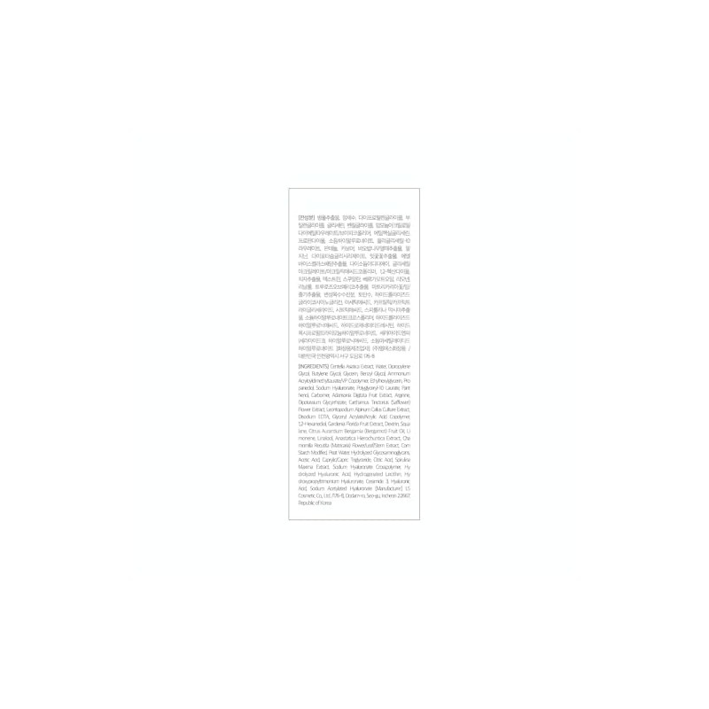 Dr.Althea Skin Relief Essence
