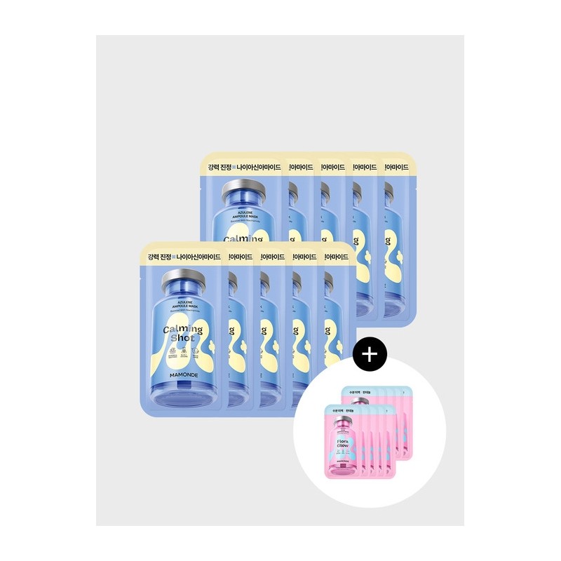 Mamonde mask pack 10 sheets + 10 sheets / 마몽드