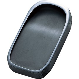 呉竹 天然硯 4.5平 HA215-45