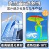Stylish Compact Folding Inclined Umbrella Ring Handle with Storage Bag