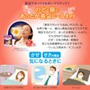 Kao Megrhythm Steam Hot Moisturizing Mask, Honey Lemon Scent, 3