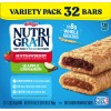New 32 Count Variety Pack Chewy Soft Baked Breakfast Bars,
