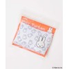 Shobido MF46063 Miffy Hair Turban, Round Ears