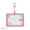 Sanrio 896055 Sanrio Characters Photo Holder (Enjoy Idol), Purple