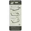 Finesse Easy Weight 0.1 oz (3 g)
