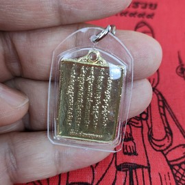 Heavens Tvcz Thai Amulet Buddha Pendants Magic Holy for Men Women Arjan Nu Kanpai Yantra 5 Rows Necklaces Rich Charm Trade.