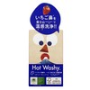 Hot Wash, Facial Cleansing Soap, 2.6 oz (75 g), Citrus