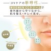 WOOMEN SPF 50+ PA++++ Men's CC Cream, Moisture UV Cream,