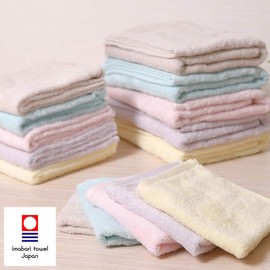 imaa Imabari Towels, Certified Bath Towels, Set of 2, Hot, Fluffy, Thin, Quick Drying, Water Absorbent, Quick Drying, Made in Japan, Vacuum Compression Pack, Beige 2 Pieces