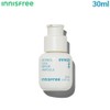 INNISFREE Retinol Cica Repair Ampoule 30ml