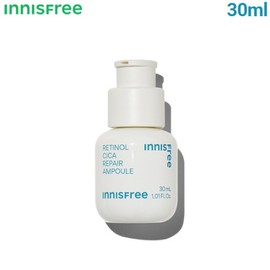 INNISFREE Retinol Cica Repair Ampoule 30ml