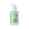 Numbers in 7 Skin Barrier Green Soothing Serum 50ml
