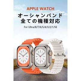 YINIXIN Compatible Ocean Band, Loop Band, Sports Band, 1.9 inches (49 mm), 1.7 inches (45 mm), 1.7 inches (44 mm), 1.6 inches (42 mm), 1.6 inches (41 mm), 40 mm, 1.5 inches (38 mm), Lightweight,