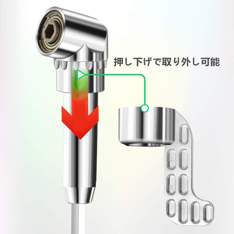 FQZMQBQ Drill Bit 105 Degree Angle Drill Driver Angle Impact