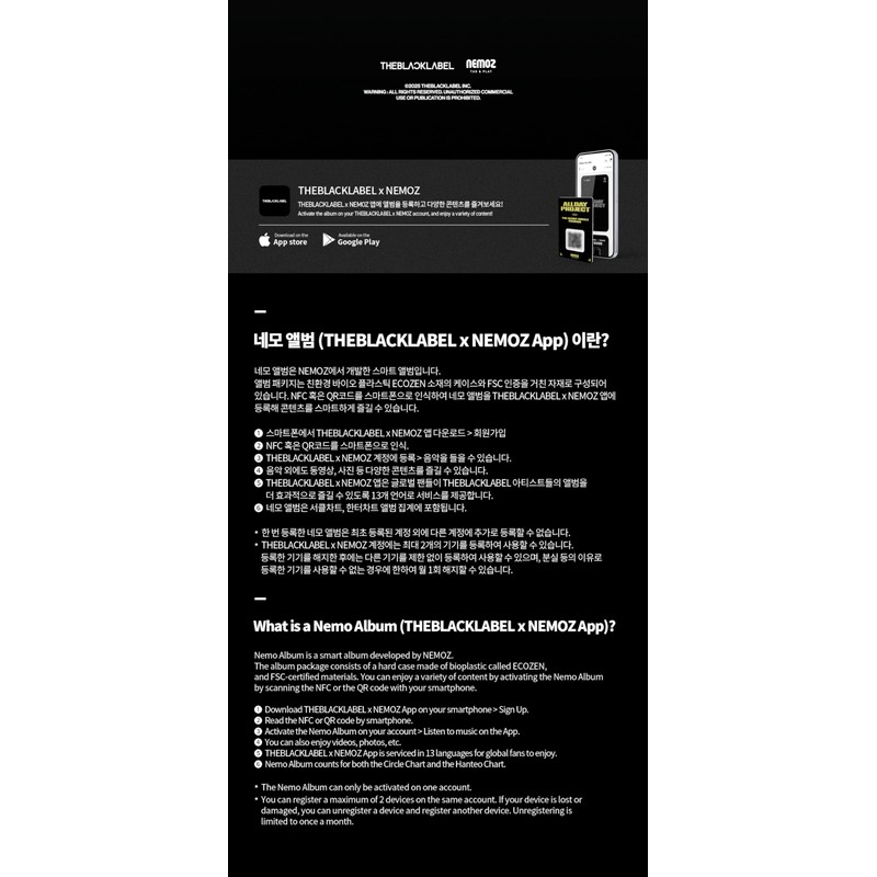 ALLDAY PROJECT FAMOUS Debut Single Album 2 Version Set Standard