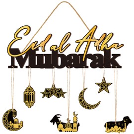 Leinuosen Wood Eid Al Adha Decoration Mubarak Wooden Pendant Ornament Moon Star Decorative Hanging Ornaments Ramadan Kareem Decoration Hanging Plaque Sign for Home Wall Party Decor