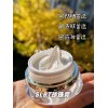 Creme 施洛贝缇 珍珠膏 pearl cream