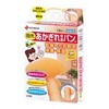 Nichiban Skin Protection Bangs for Fingertips, 10 Sheets x 20 Pieces Set, Protects Dry Skin and Moisturizes