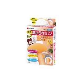 Nichiban Skin Protection Bangs for Fingertips, 10 Sheets x 20 Pieces Set, Protects Dry Skin and Moisturizes