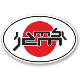 2 x 15cm JDM Japan Vinyl Sticker Bike Laptop Car Drift Dub Euro Bomb Badge #4939 (15cm Wide x 10cm Tall)