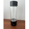 Upgraded Hydrogen Water Bottle Hydrogen Water Bottle【8-Hour Hydrogen Lock】100% Leak