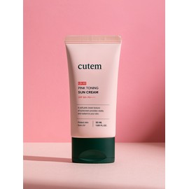 Q-TEM Glow Pink Toning Sun Cream / 글로우 핑크 토닝 선크림