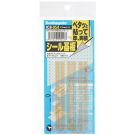 Sunhayato Seal Substrate ICB-054
