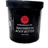 Magnesium Body Butter, 16 ounce or 6 ounce