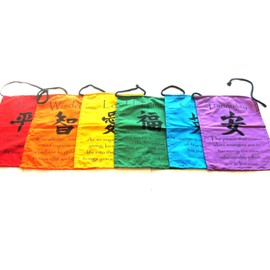 Prayer Flag Chakra Wall Hanging Decor Tibetan Prayer Flag Banner Tibetian Buddha Quotes - XLG.-PROFESSIONAL QUALITY- OMA® BRAND